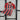 Camisa São Paulo II 2025/26 - Torcedor